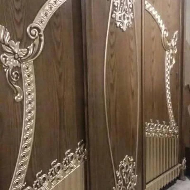 Furniture Almhba