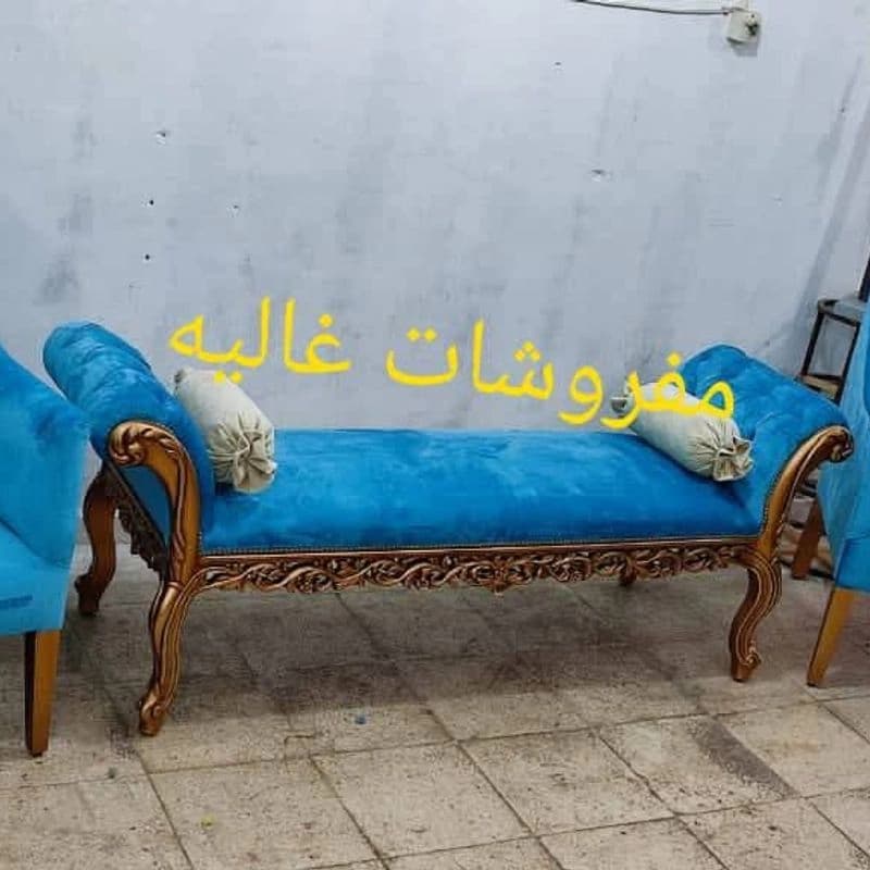 Furniture Ghalya