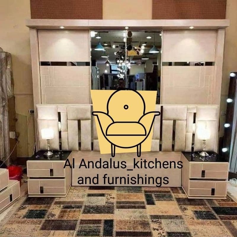Mtabkh Alandls