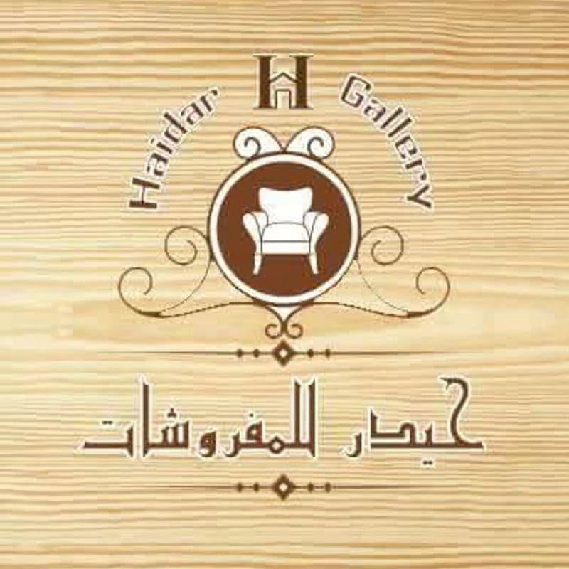 Furniture Hydr