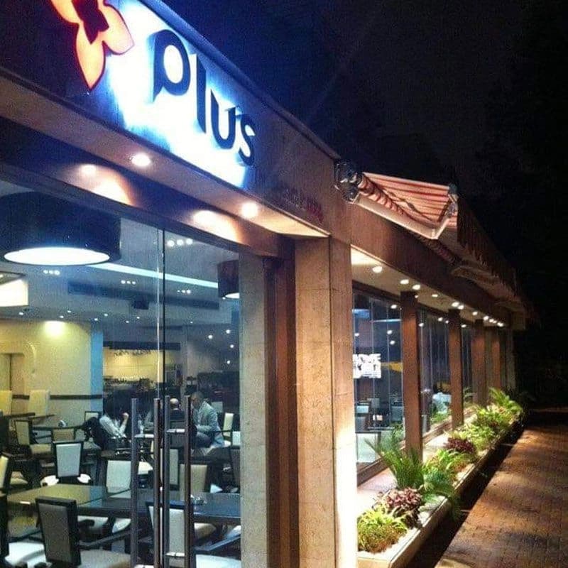 Dubai Plus Restaurant