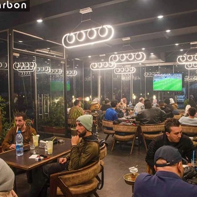 Carbon Long Restaurant