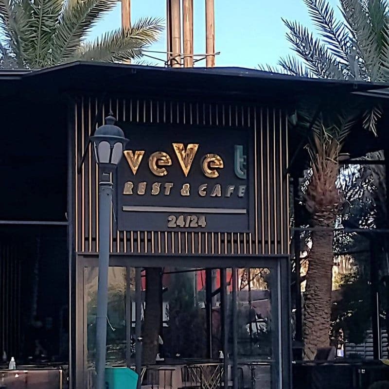 Fift Restaurant