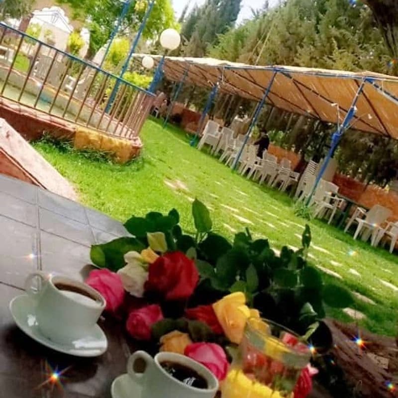 منتزه رامي