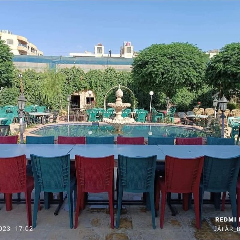 منتزه العلاء