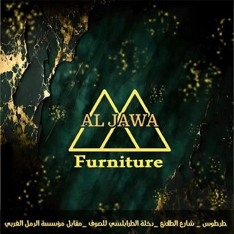 Furniture Aljwa