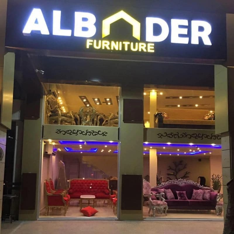 Furniture Albydr