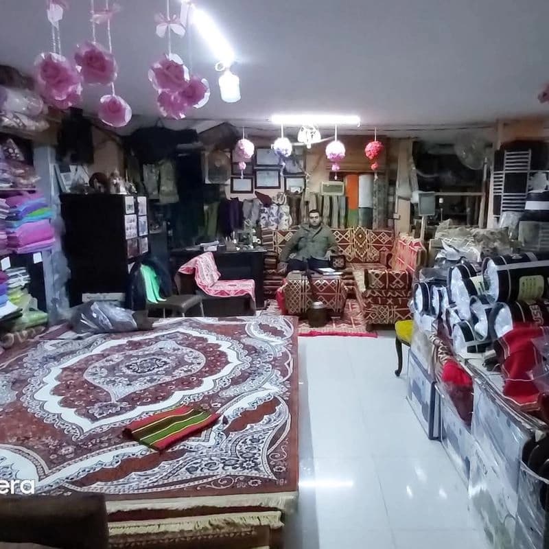 Al-Aji Furnishings, Carpets, Curtains & Foam Hall