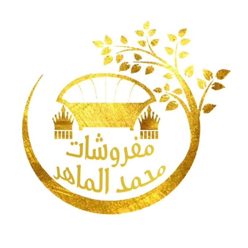 Furniture Mhmd Almahr