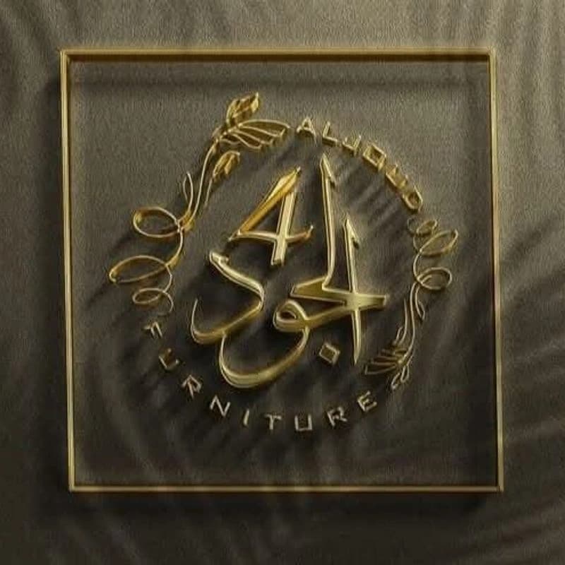 Furniture Aljwd