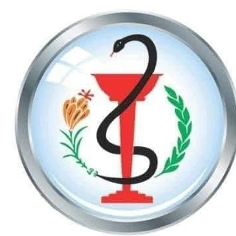 صيدلية نزار فندي