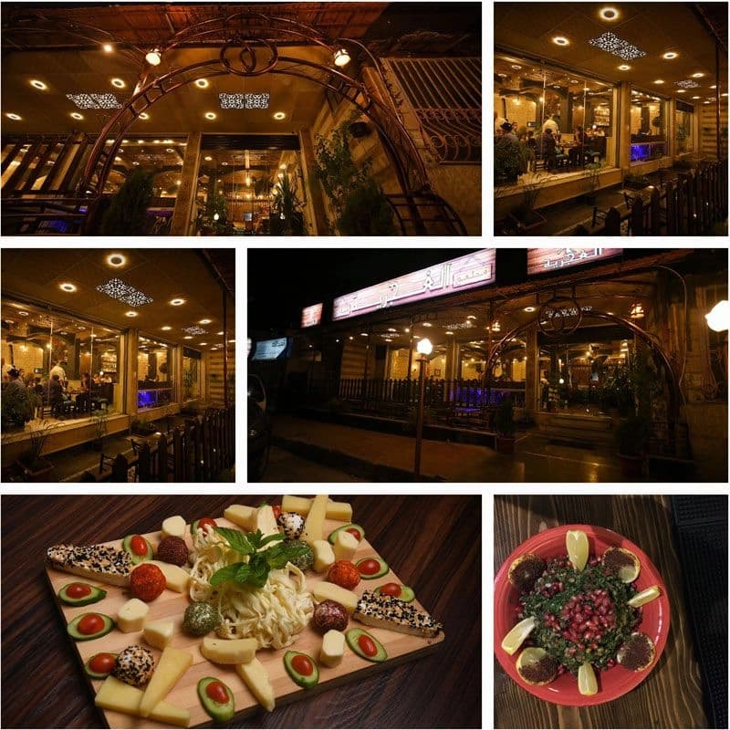 Al-Ghajariya Restaurant