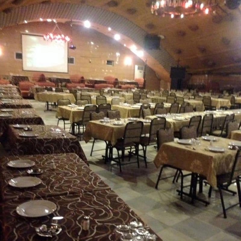 Al-Jisr Restaurant