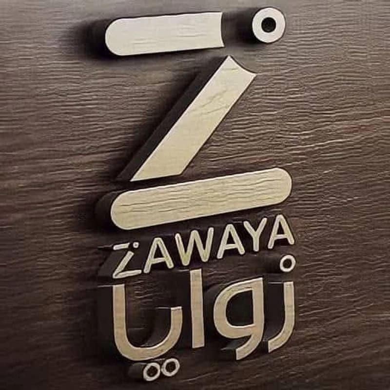 Furniture Zwaya