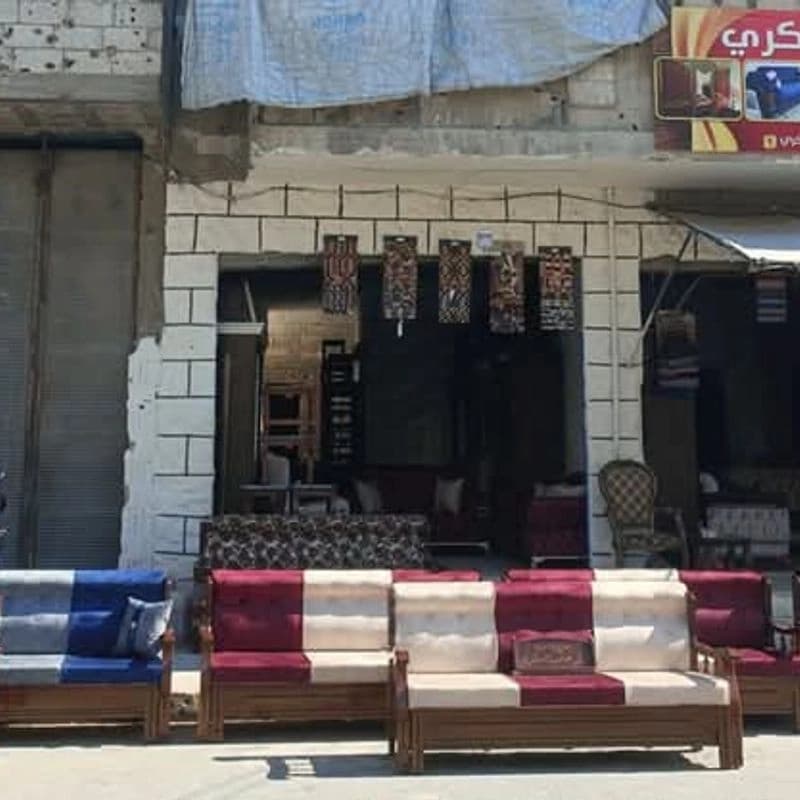 Furniture Abw Khald Alsnkry