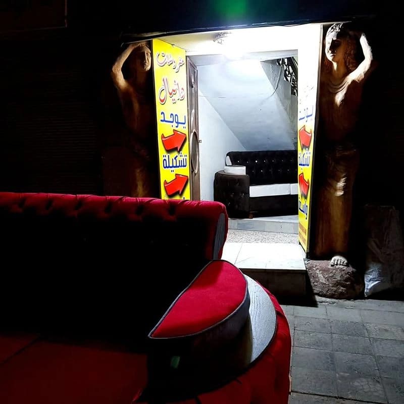 Furniture Danyal