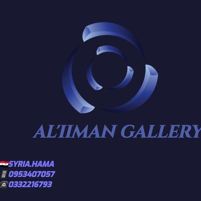 Mard Alayman