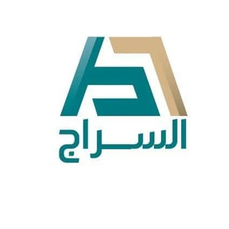 Furniture Alsraj Almnzlya