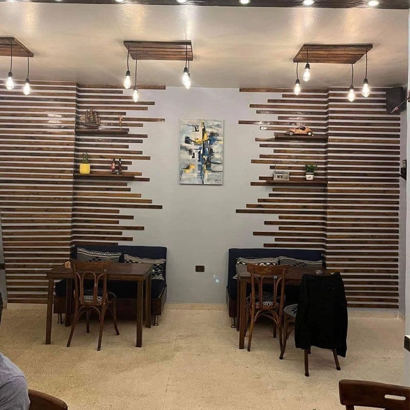 Nahawand Café