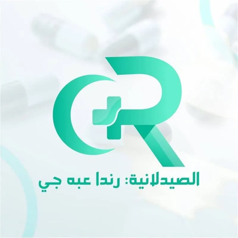 Randa pharmacy