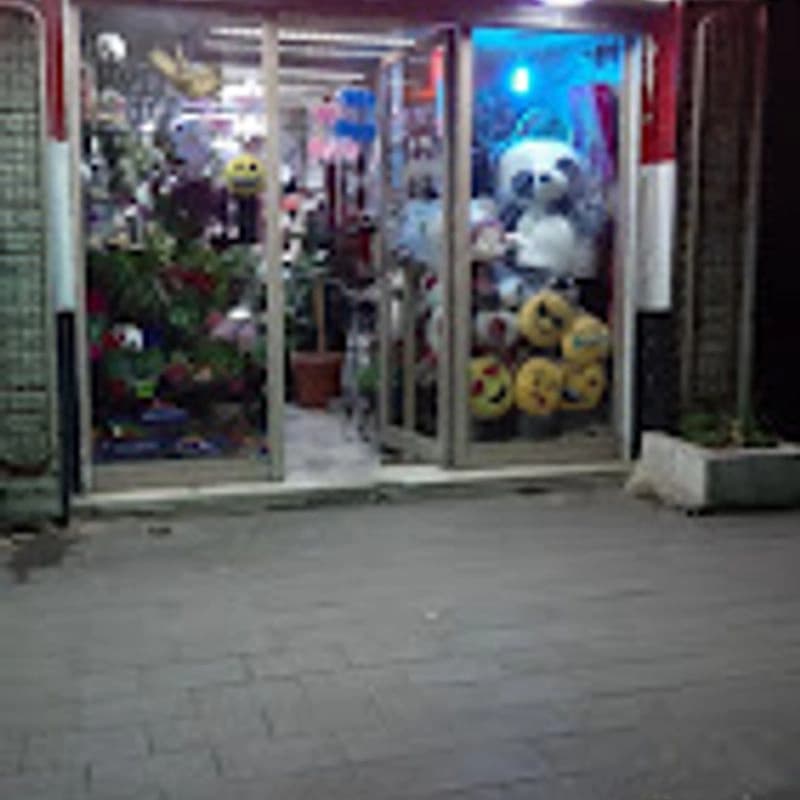 أزهار الباقة الذهبية