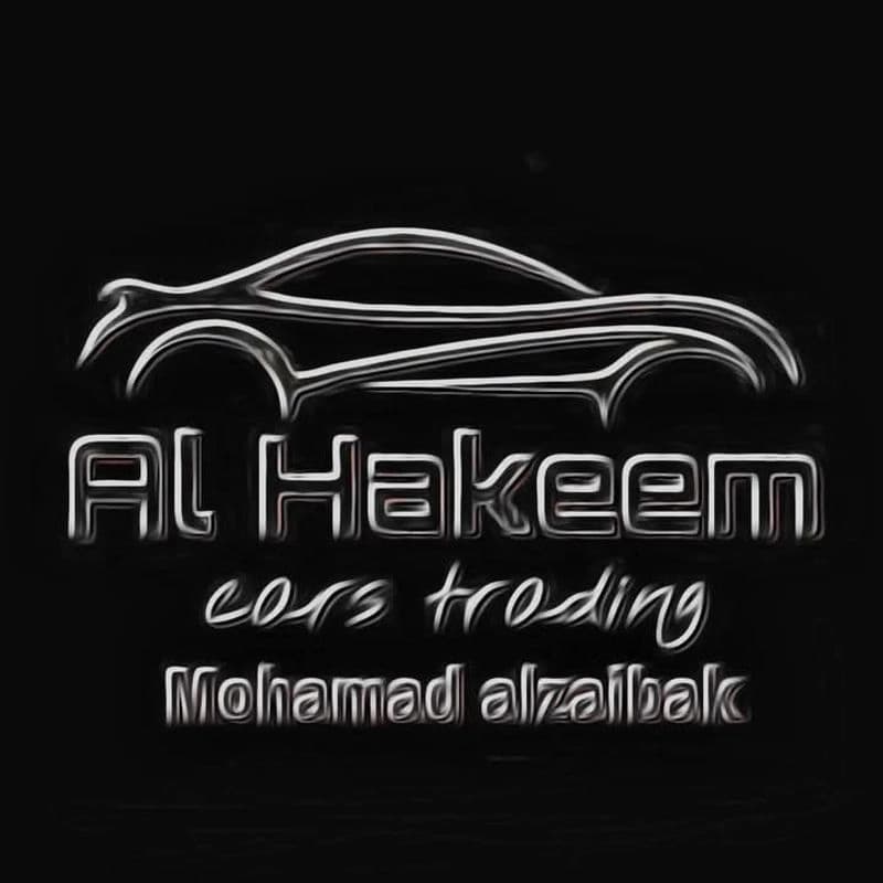 مركز حكيمة لتجارة السيارات