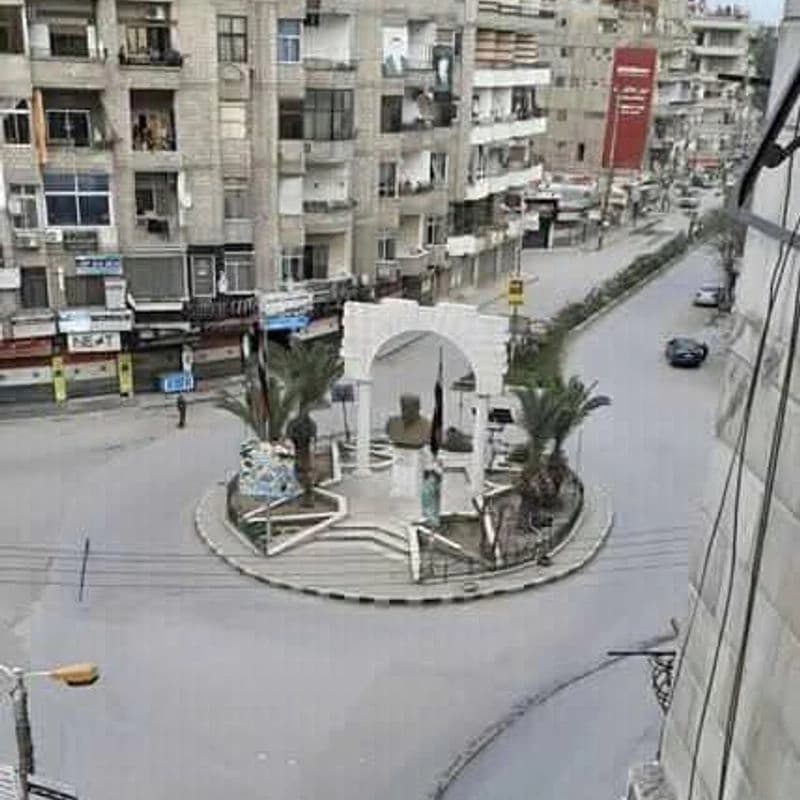 ساحة الكرامة جرمانا