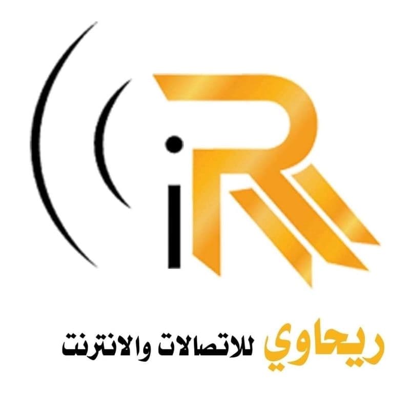 الريحاوي للاتصالات