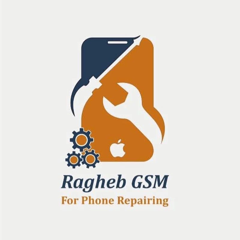 مركز راغب