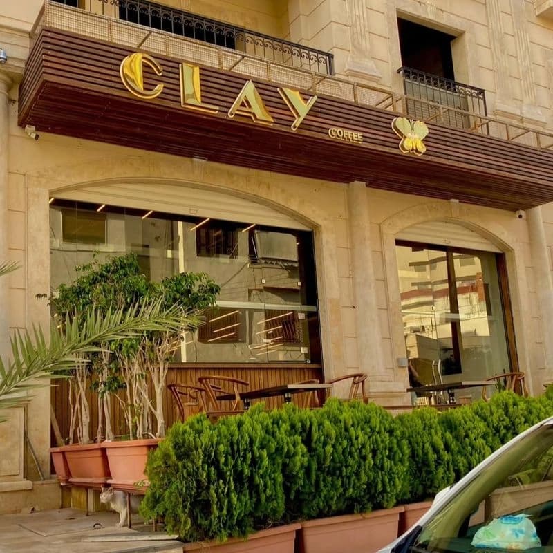 Clay Café