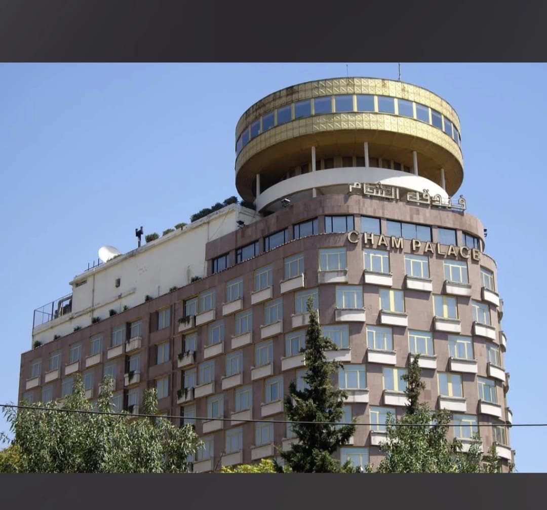 Al Cham Hotel