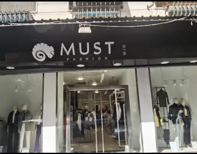 وومن سيكريت