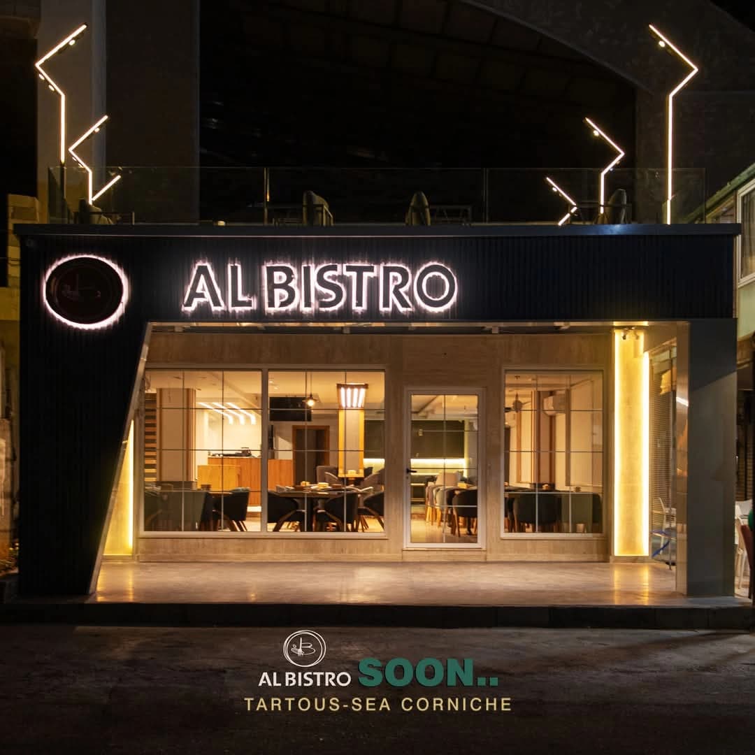 Bistro Café
