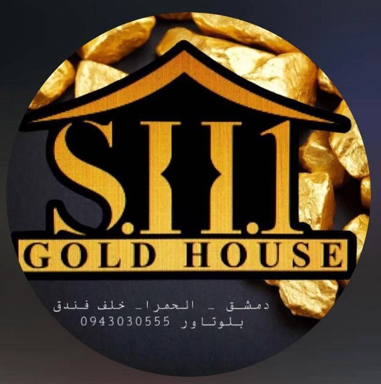 مجوهرات بيت الذهب