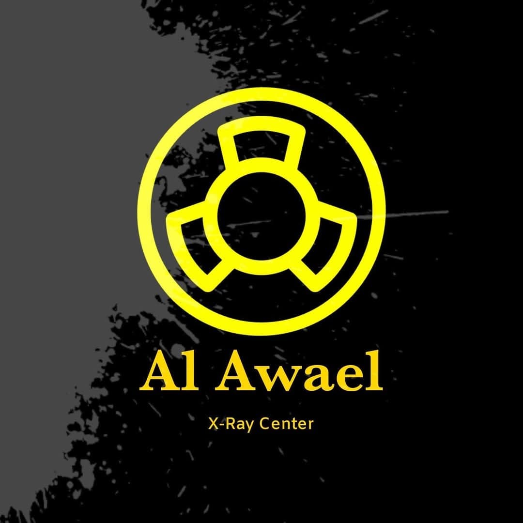 مركز الأوائل لتصوير الإشعاع