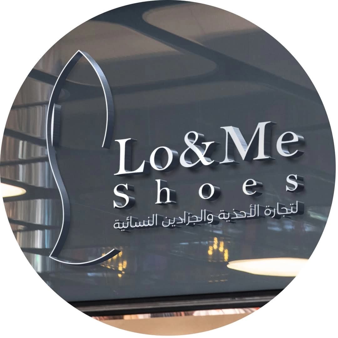 لو آند مي للأحذية