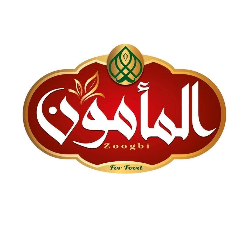 Al-Maamoun Foodstuff
