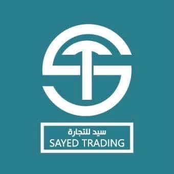 السيد للتجارة