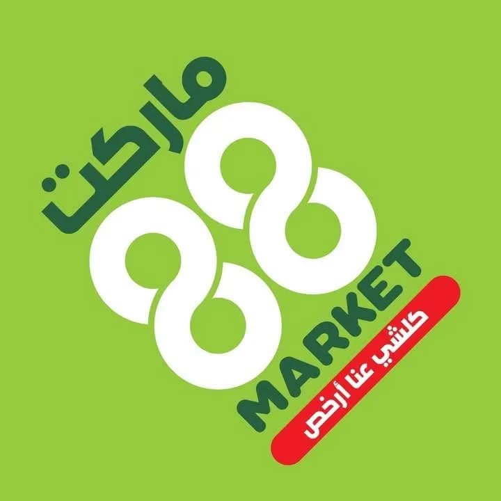 88 Market
