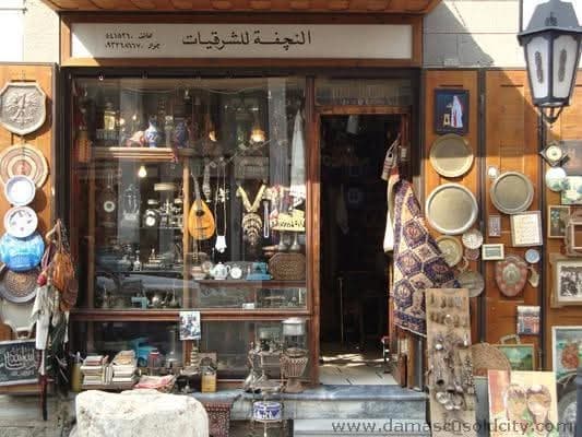 Al-Najafa for Oriental Products