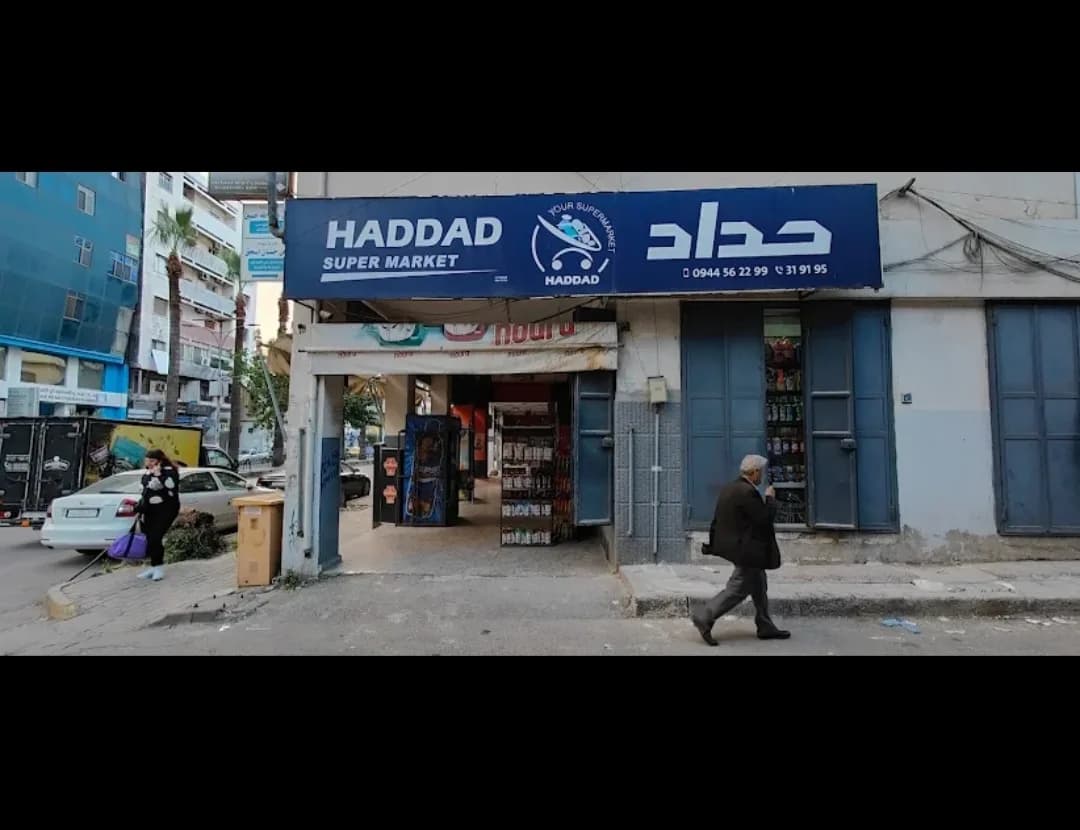 Haddad Market