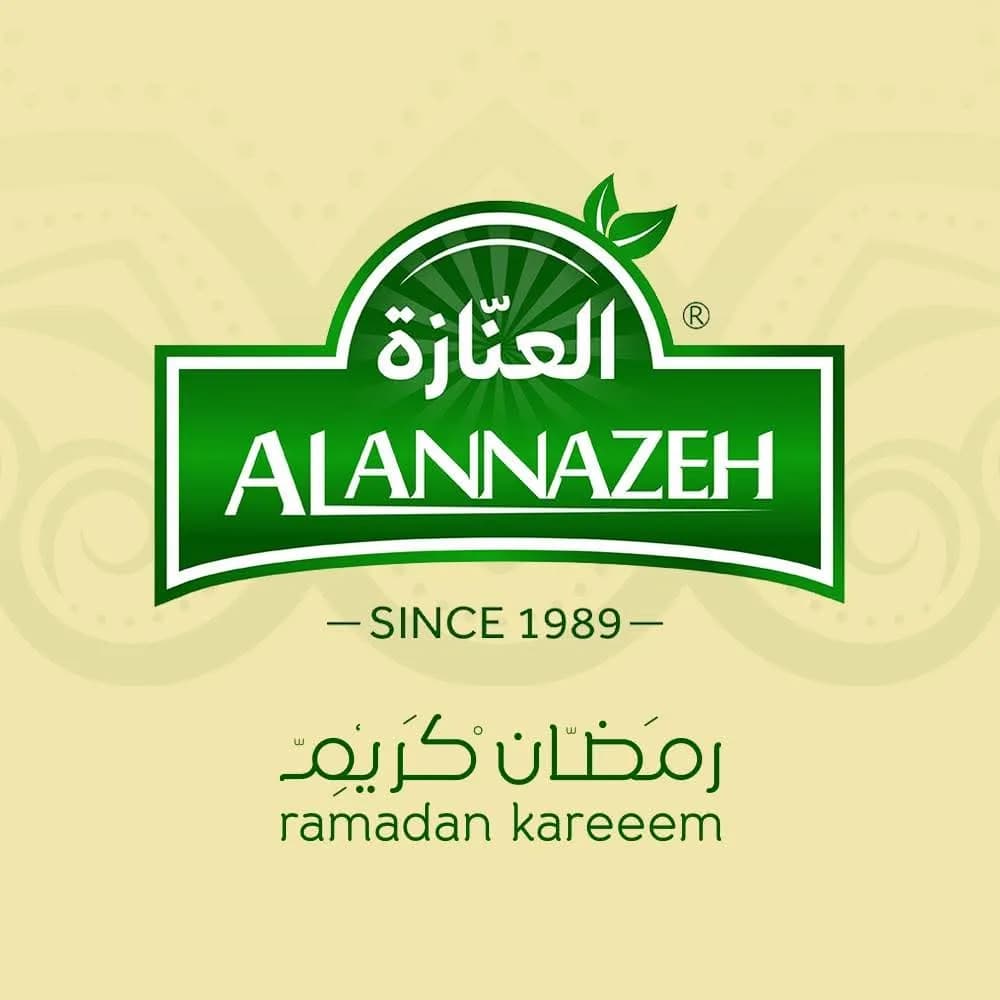 muhamasat aleinazat fare awl