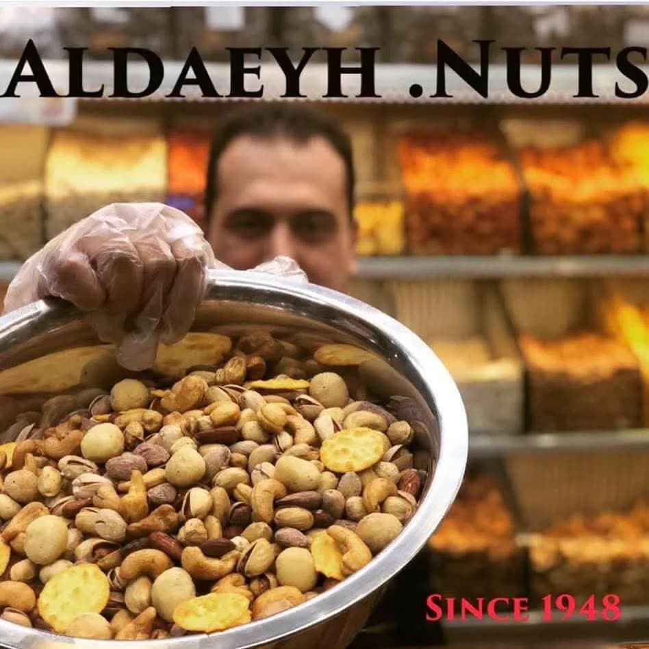 Mawaleh Al-Daya