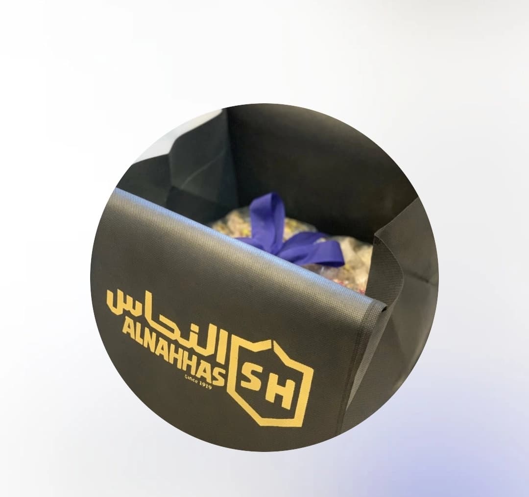 حلويات النحاس
