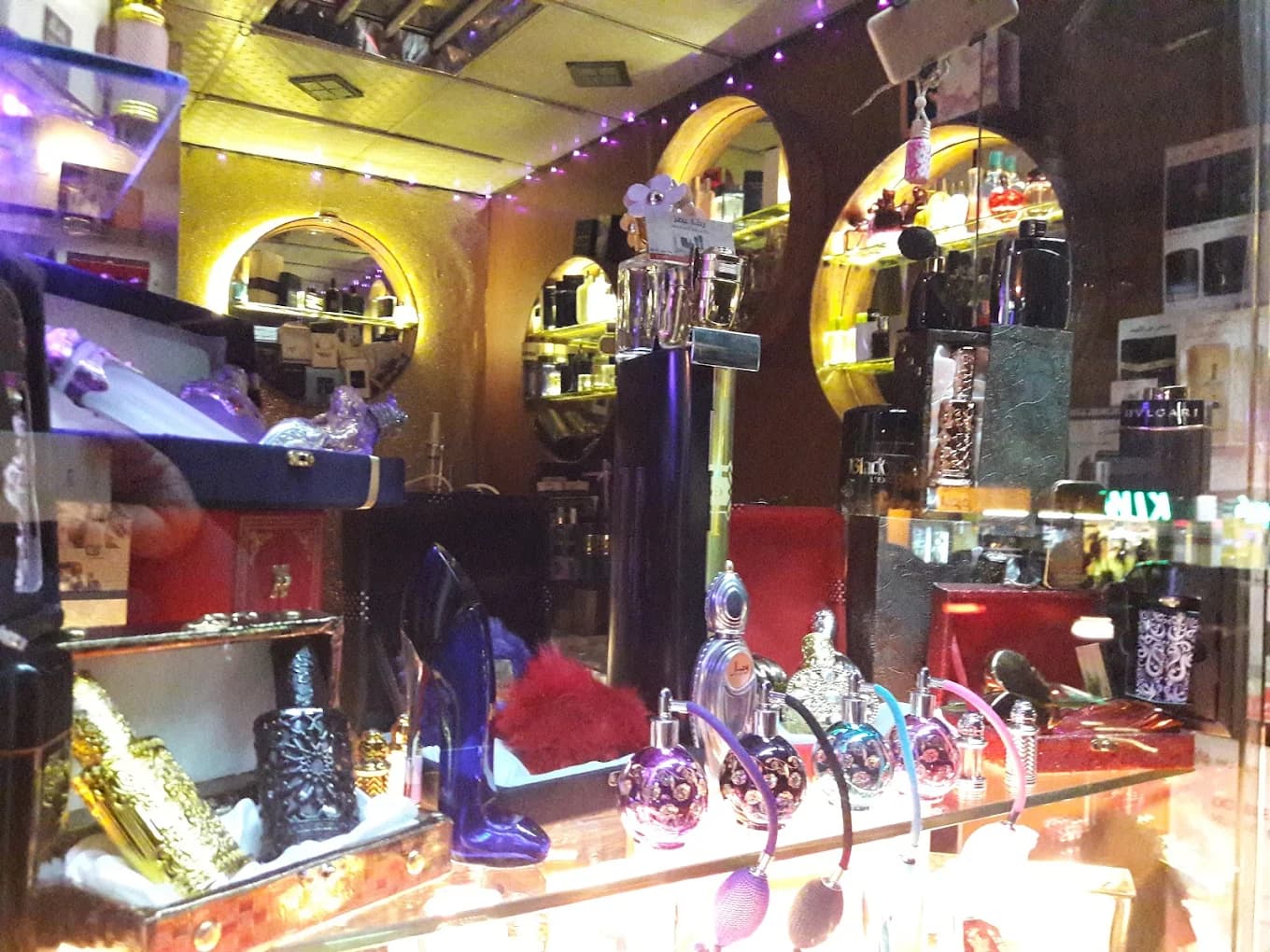 رشة عطر