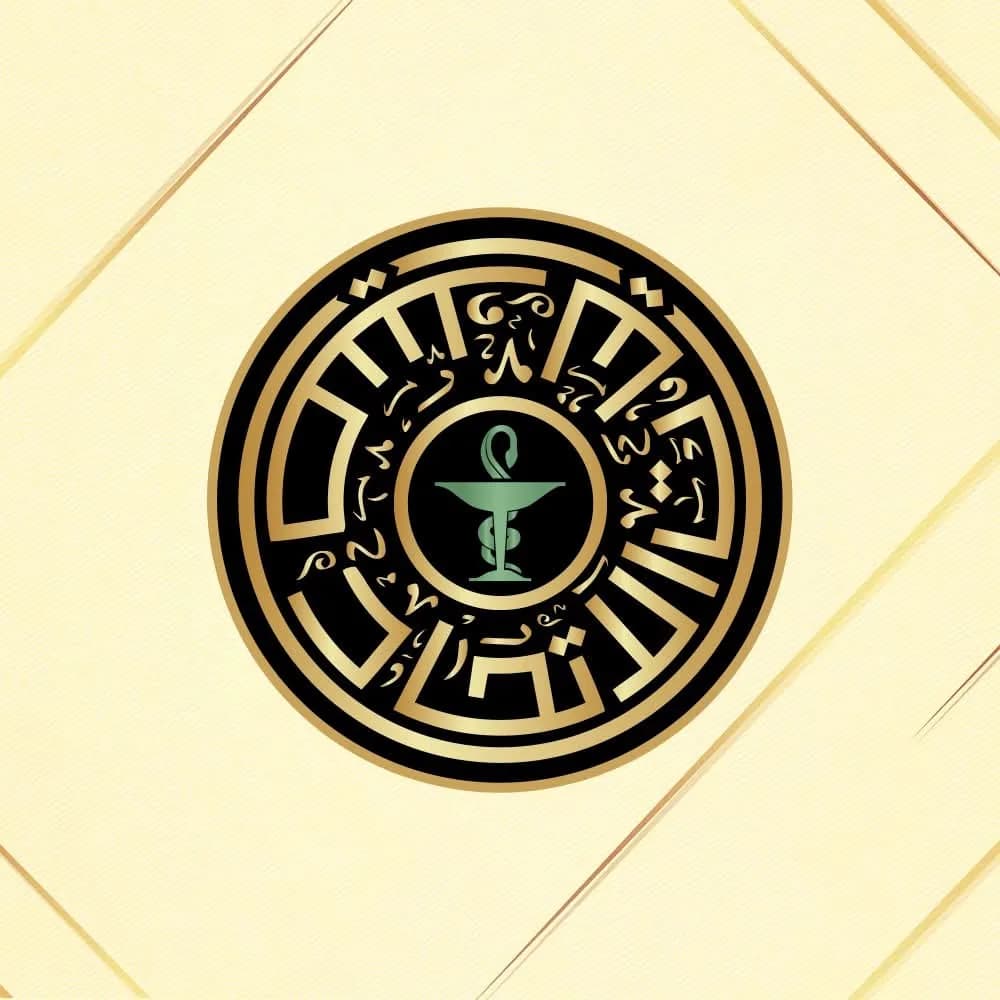 صيدلية هبة/الاتحاد