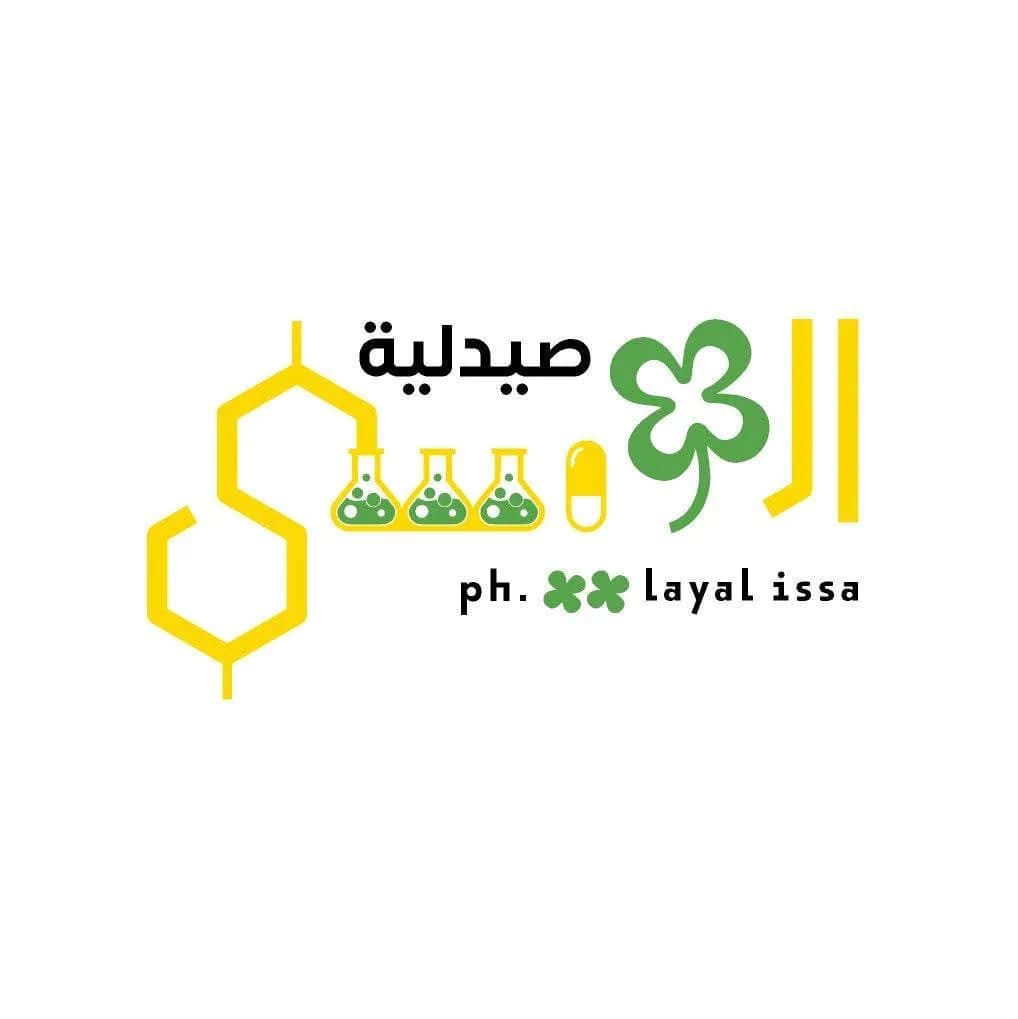 صيدلية العيسى،