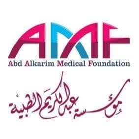Abdul Karim Medical