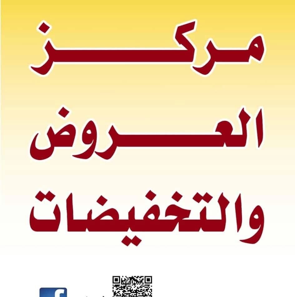 نبض