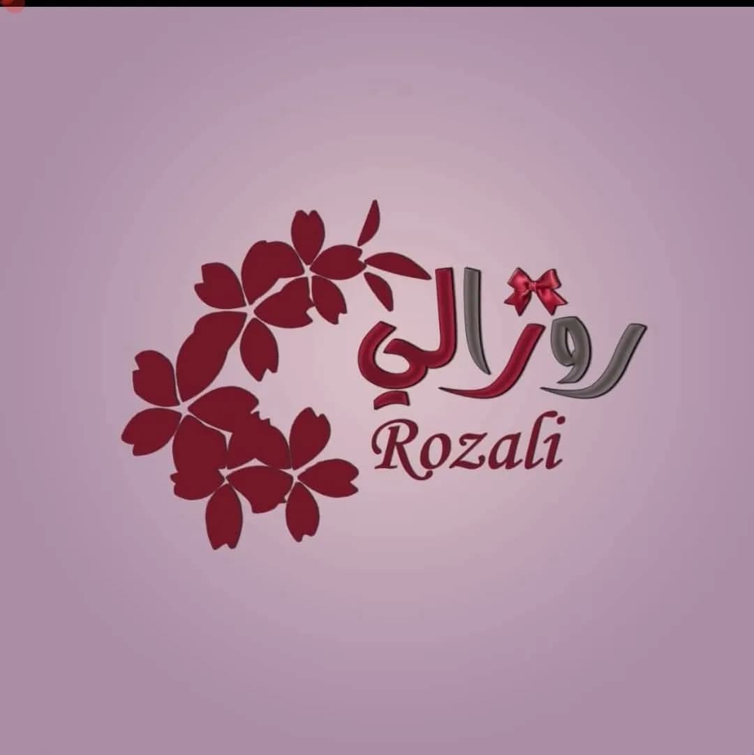 روزالي فاشن